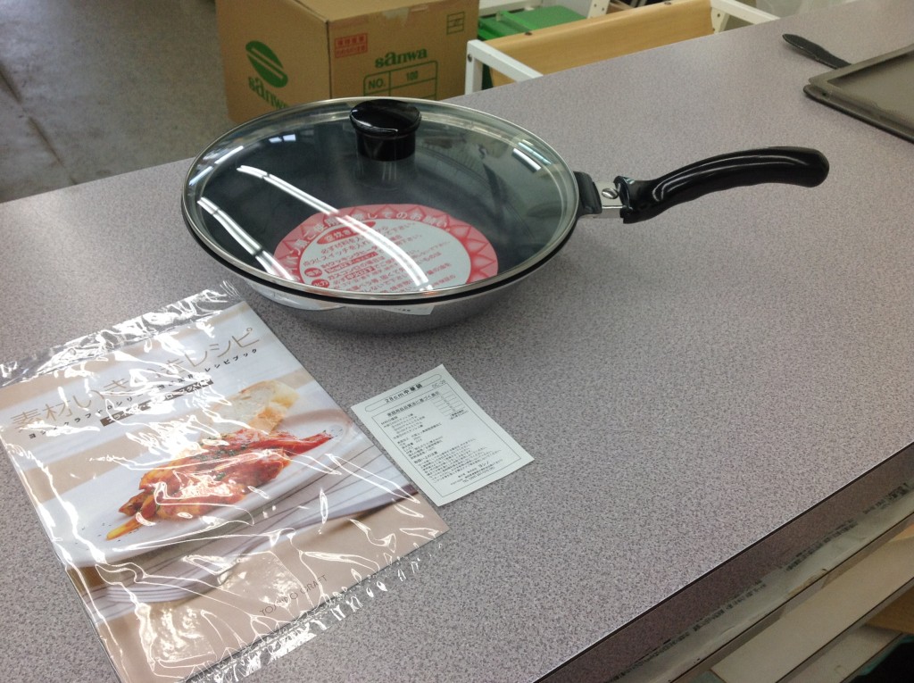 ヨシノクラフト中華鍋