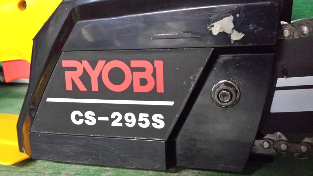 RYOBI　チェーンソー 