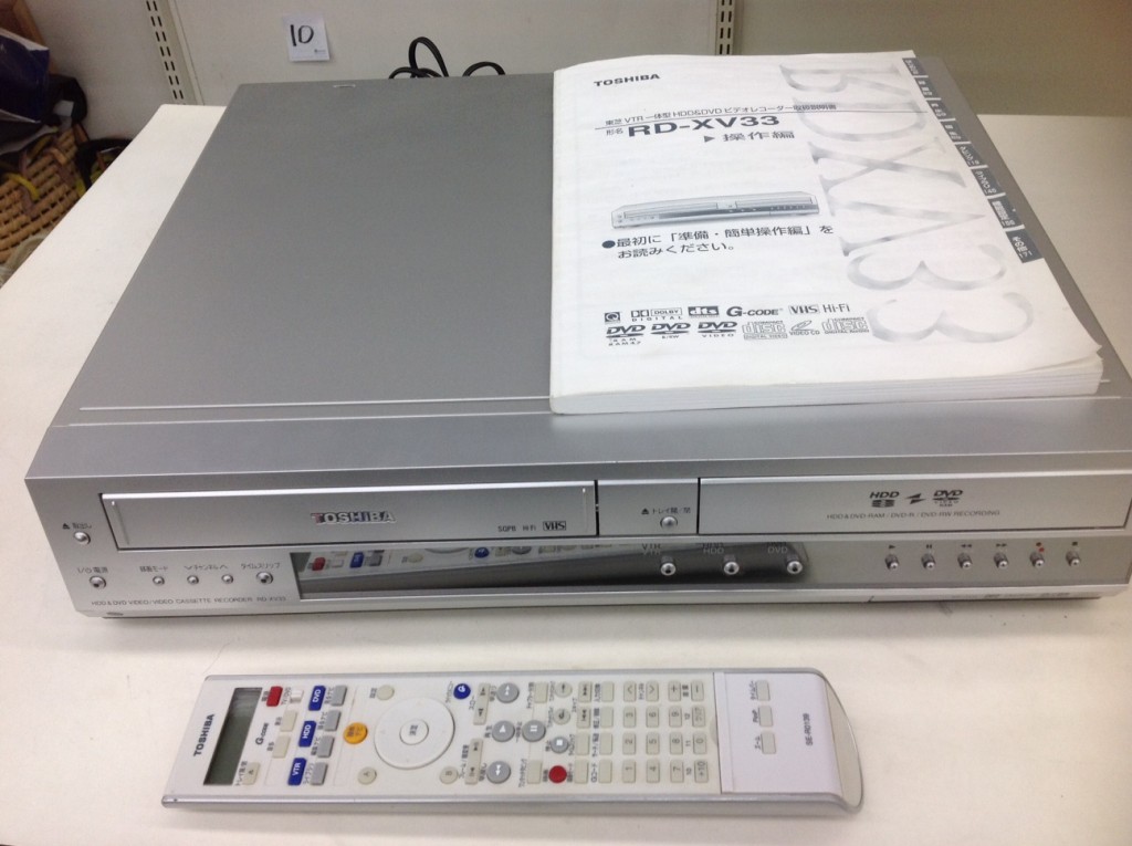 東芝　VTR一体型HDD＆DVDビデオレコーダー