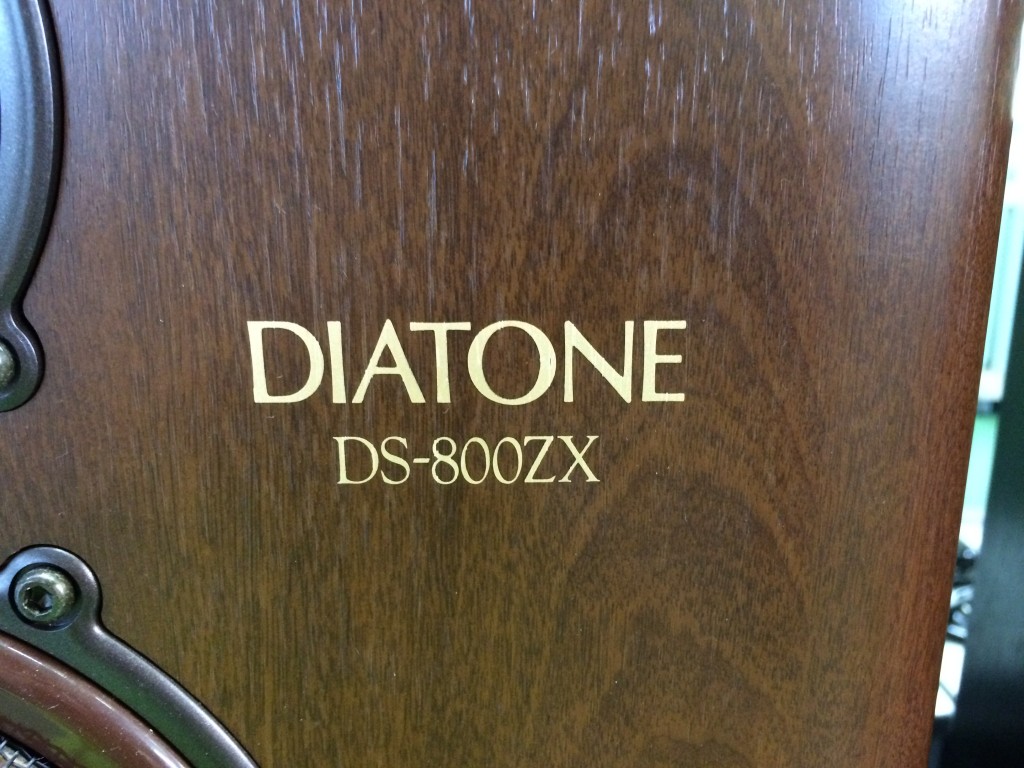 DIATONEスピーカーDS-800ZX