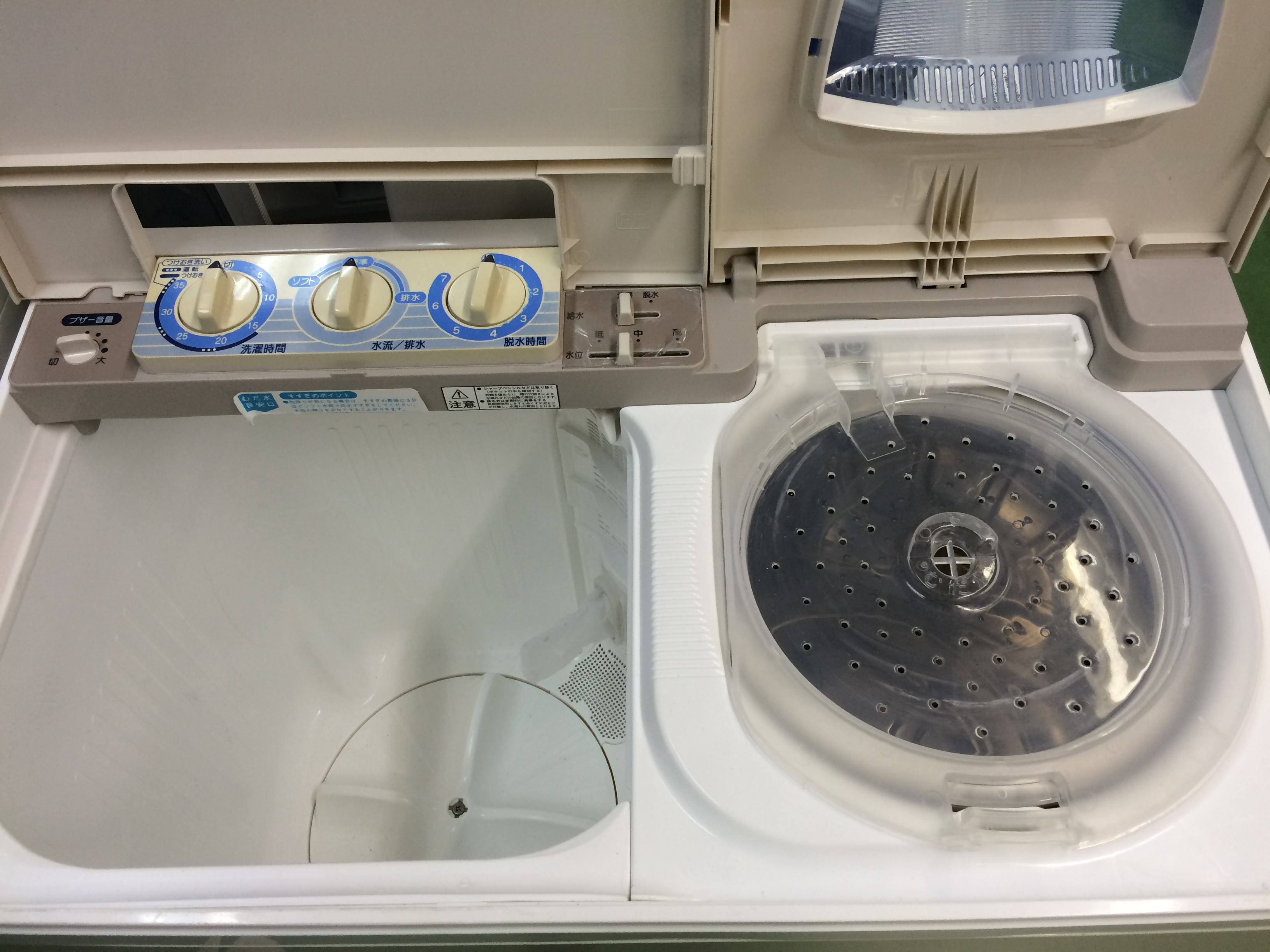 バーゲンで 日立 青空 2槽式洗濯機 洗濯 脱水容量12kg PS-120A W izu