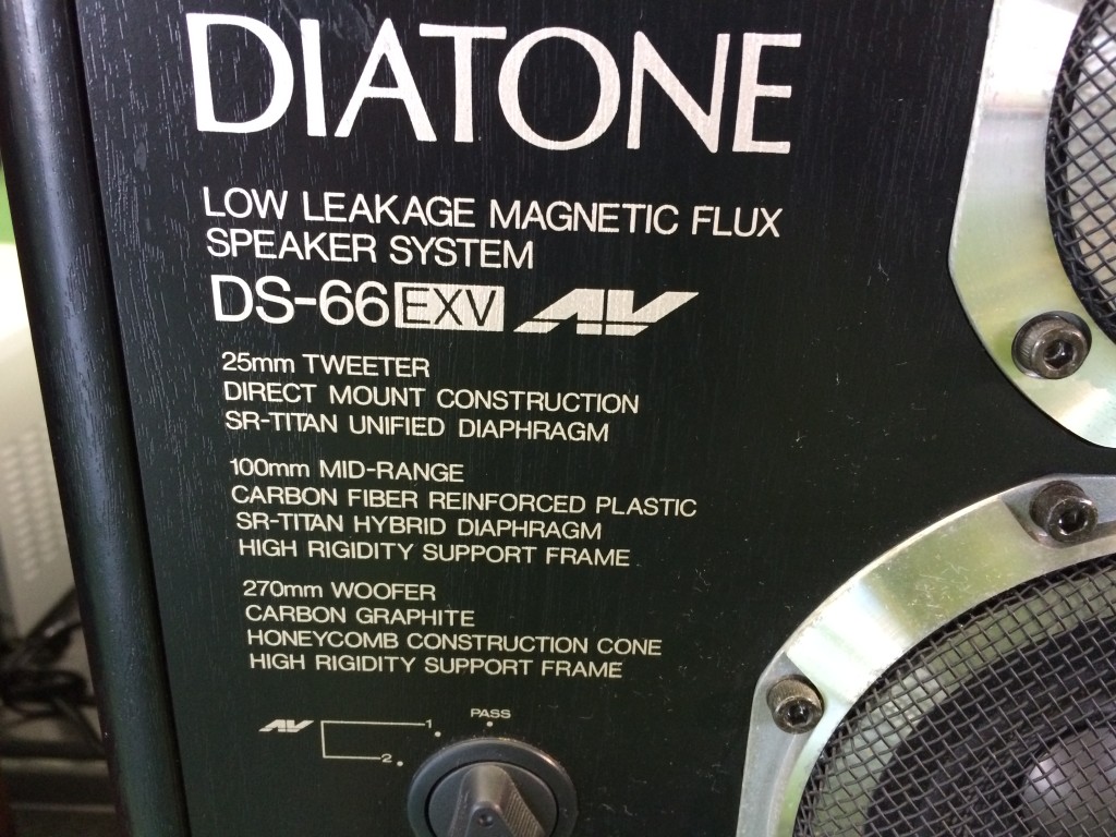 DIATONE　DS-66EXV