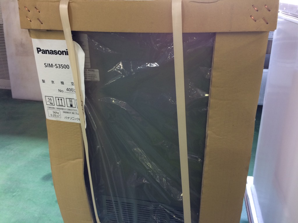Panasonic製氷機SIM-S3500
