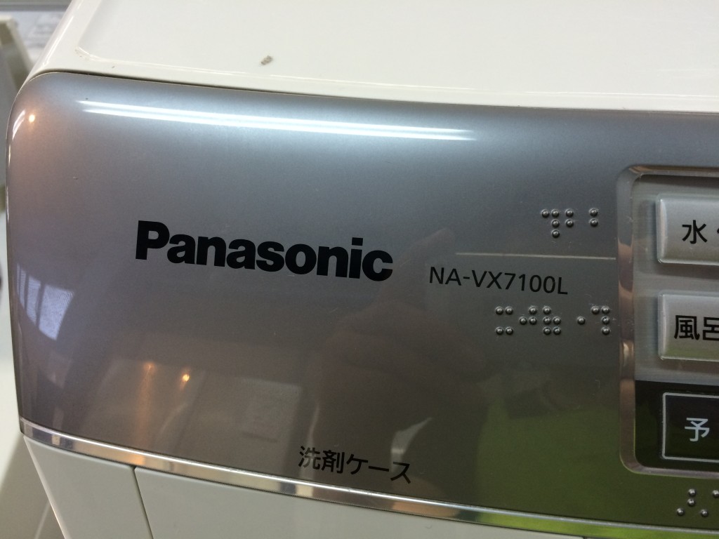 Panasonic　ドラム式洗濯機NA-VX7100L