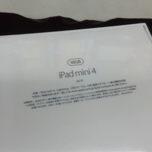  iPad mini 4 Wi-Fiモデル MK6J2J/A
