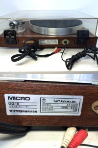 マイクロレコードプレーヤーDQ-5