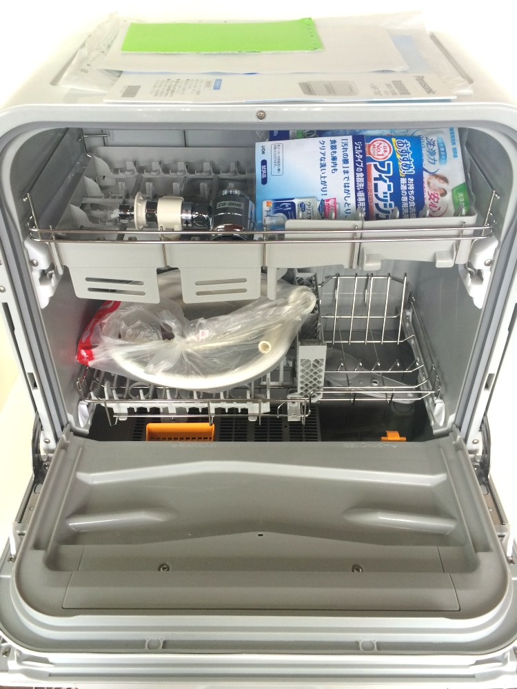 電気食器洗い乾燥機NP-TM7パナソニック津市松阪市伊勢市