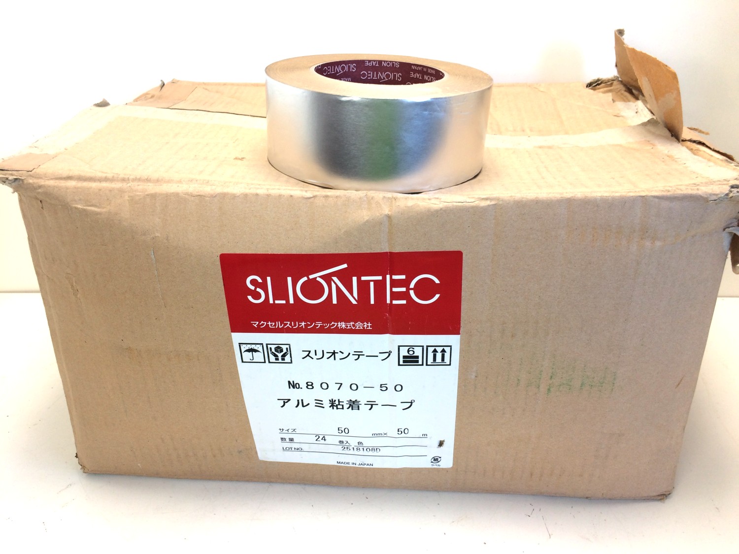 (まとめ) スリオンテック アルミテープ No.8070 50mm×50m No.8070-50x50 1巻 〔×5セット〕 |b04 - 2