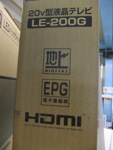 EAST液晶テレビ　LE-200G