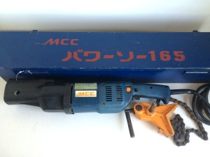 MCCパワーソーM165