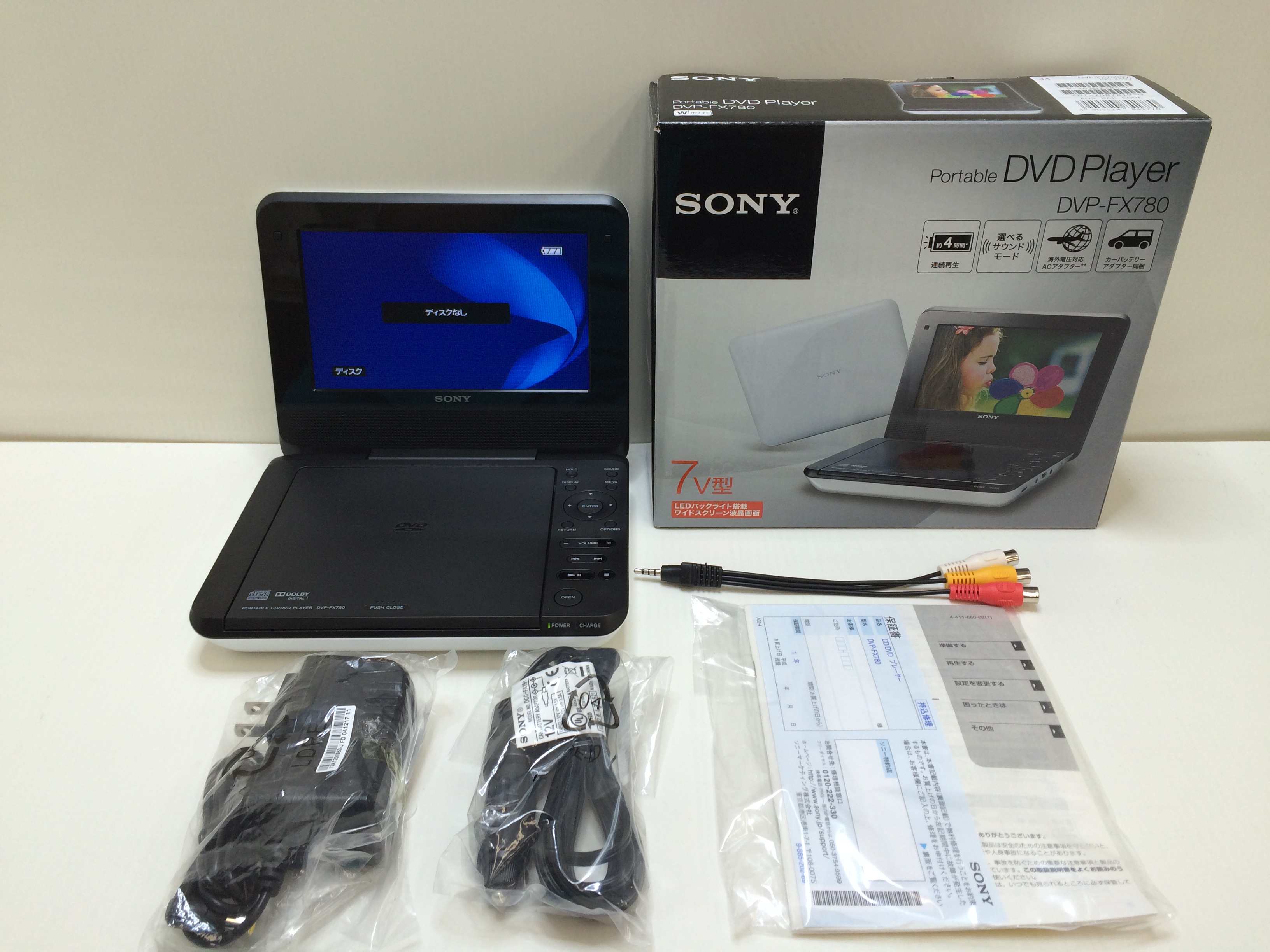 商品 SONY ポータブルDVDプレイヤー DVP-FX780