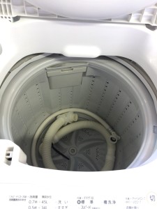 東芝2015年洗濯機AW-4SC2