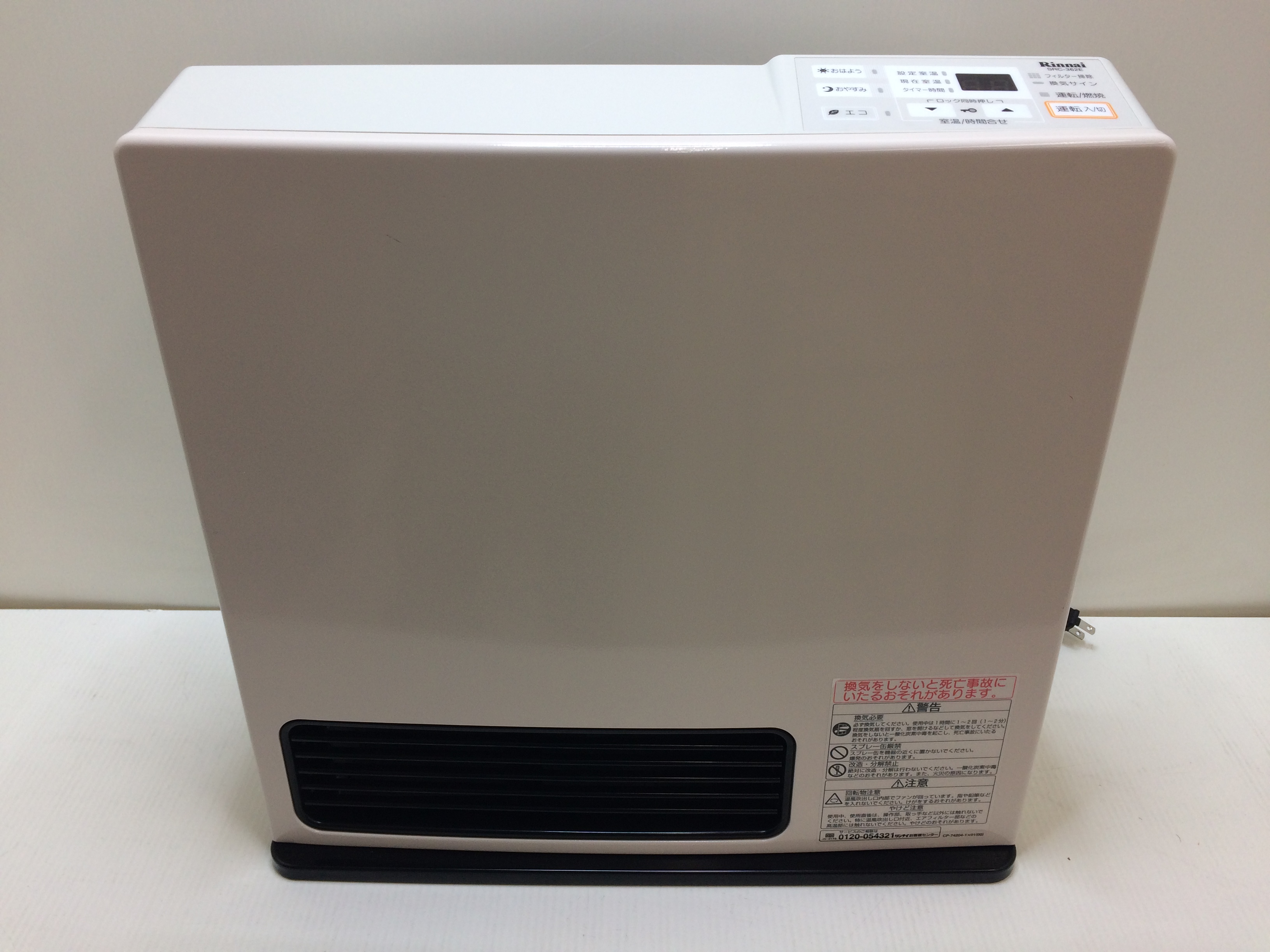 Rinnai プロパンガス用 ガスファンヒーター RC-K4001E-2 三重県伊勢市松阪市津市