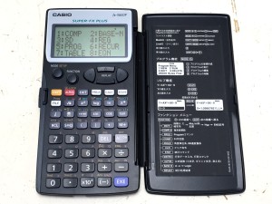 カシオ プログラム関数電卓 FX-5800P