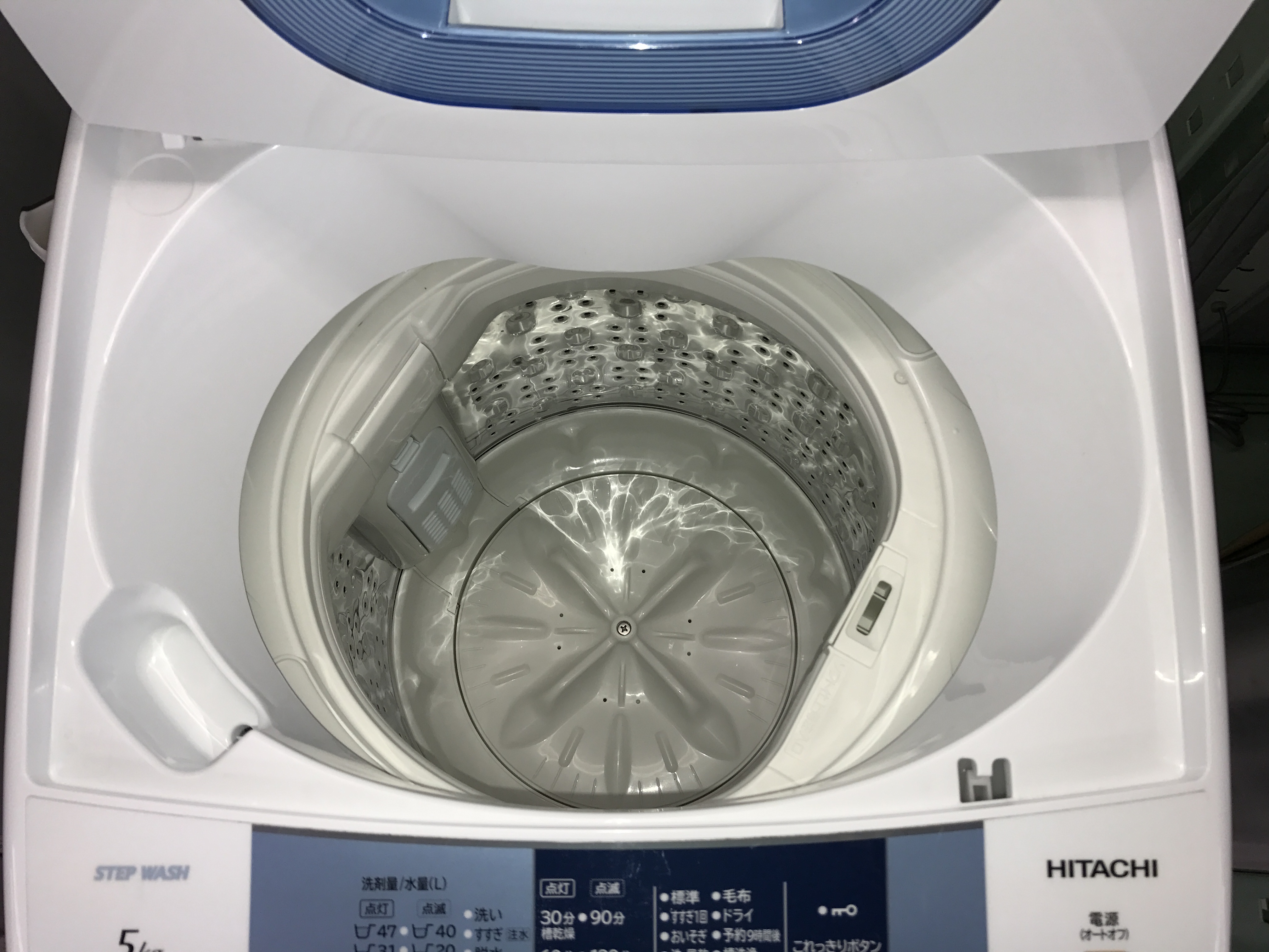 HITACHI 全自動洗濯機 NW-5TR 5.0kg 三重県伊勢市松阪市津市