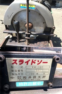 松井スライドソー KM-101