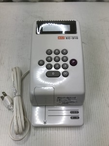 EC-310
