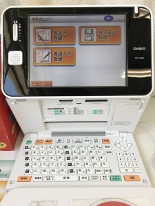 PCP-2200