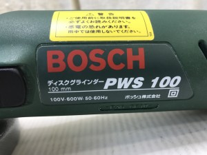 PWS100