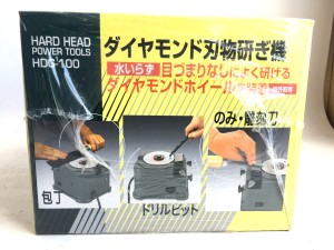 HARD HEAD ダイヤモンド刃物研ぎ機 HDG-100 