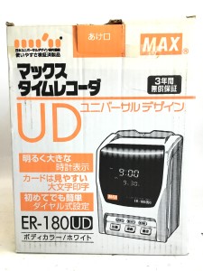 MAX タイムレコーダ ER-180UD 