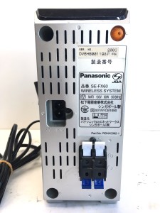 パナソニック ワイヤレスシステム SE-FX60