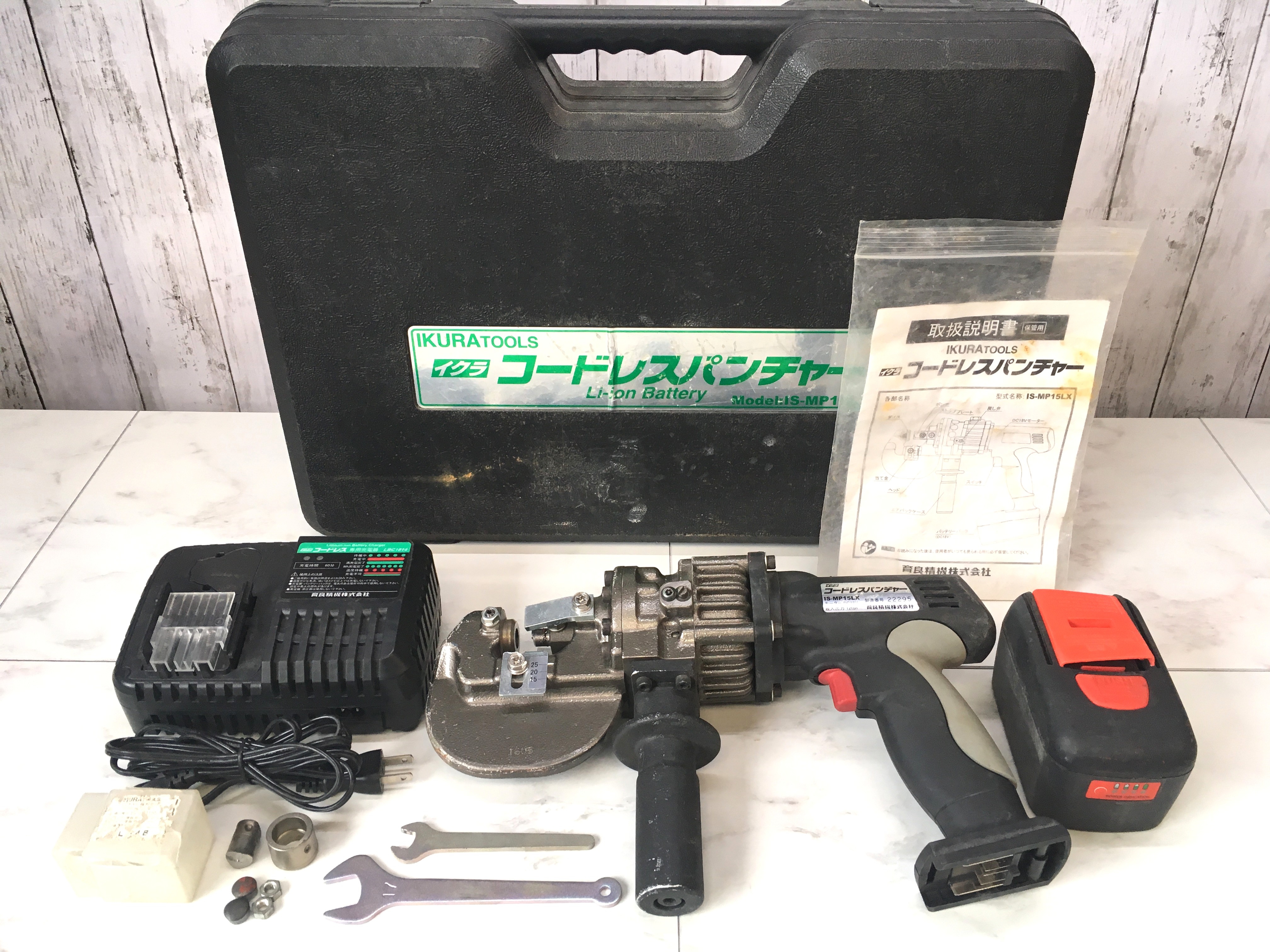 イクラ コードレスパンチャー IS-MP15L松阪市買取