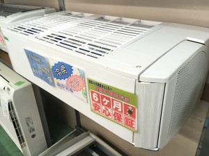 エアコン富士通4.0kwAS-X40F2W