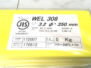 ステンレス鋼被覆アーク溶接棒 WEL308 3.2×350mm