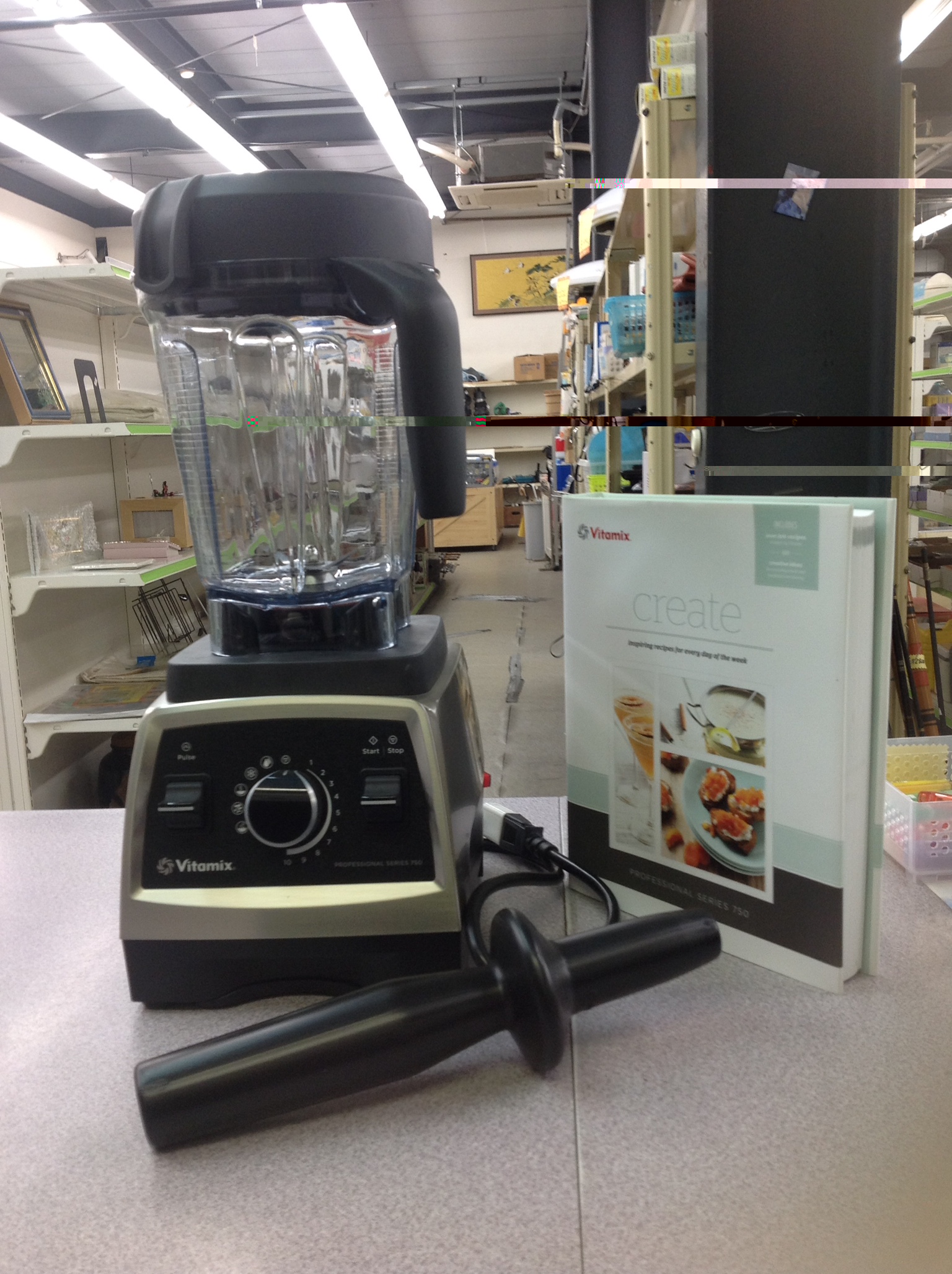 最高級　バイタミックス　Pro750ジューサー　ミキサー　未使用品　　買取　三重県伊勢市　松阪市