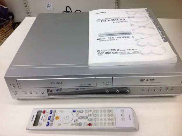 東芝(TOSHIBA)　VTR一体型　HDD＆DVDビデオレコーダー　RD-XV33買取　三重県伊勢市　松阪市