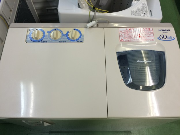 HITACHI　2槽式洗濯機PS-60AS買取三重県松阪市伊勢市津市