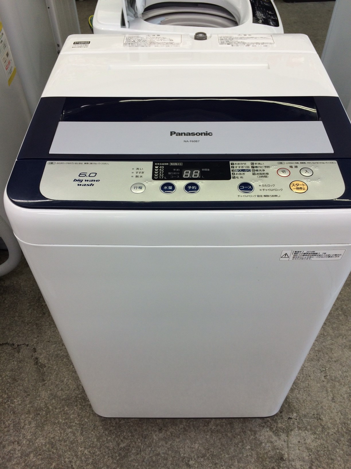 Panasonic - 本日値引き！ ☆中古☆Panasonic 6㎏ 洗濯機 NA-F60B7の+