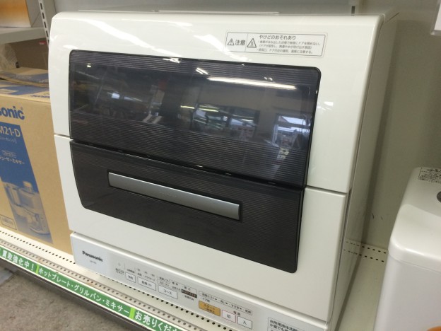 Panasonic食器洗い乾燥機NP-TR5三重県伊勢市松阪市津市