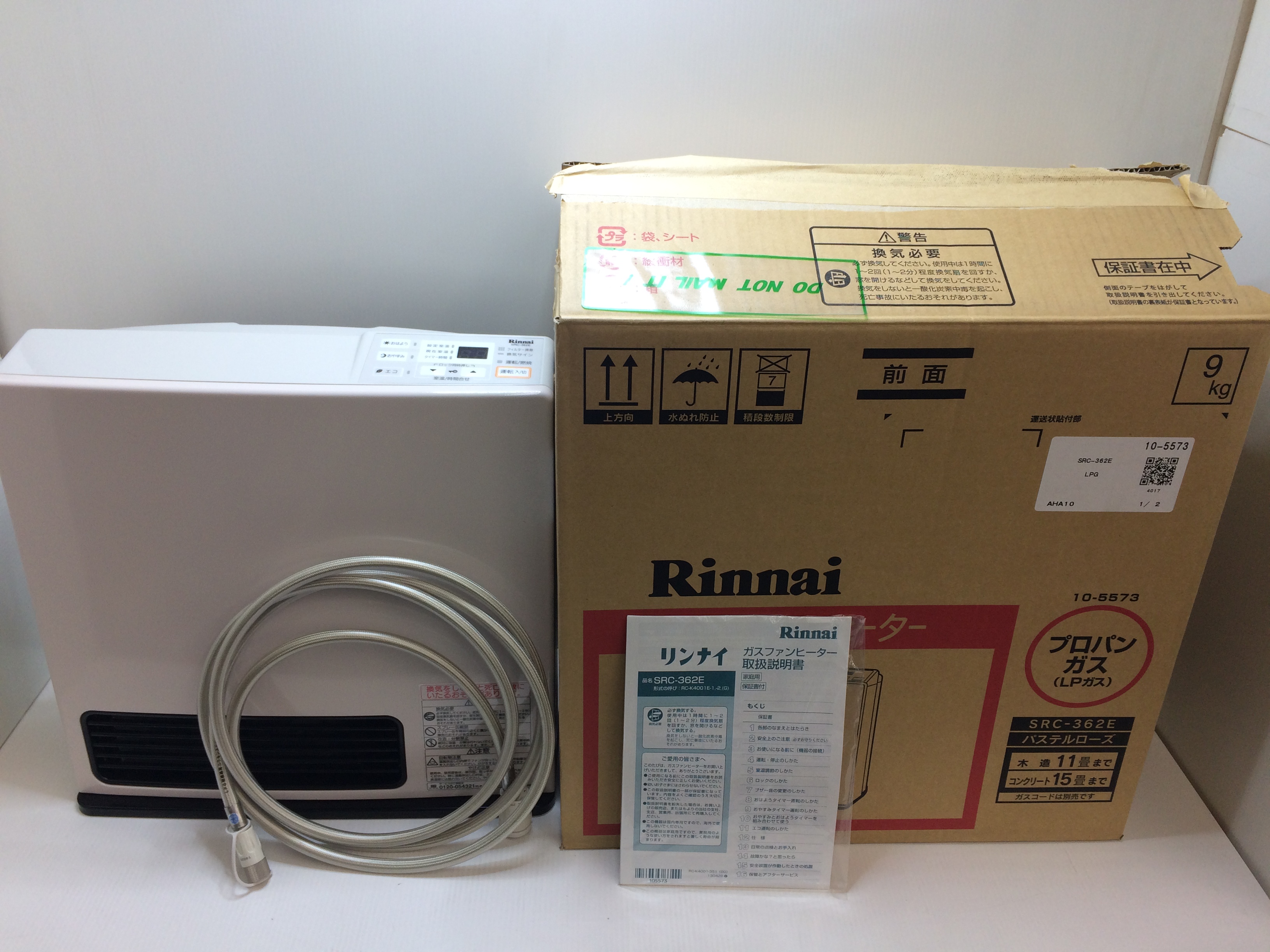 Rinnai商品Rinnai リンナイ RC-K4001E-2 LPガスファンヒーター 10畳～