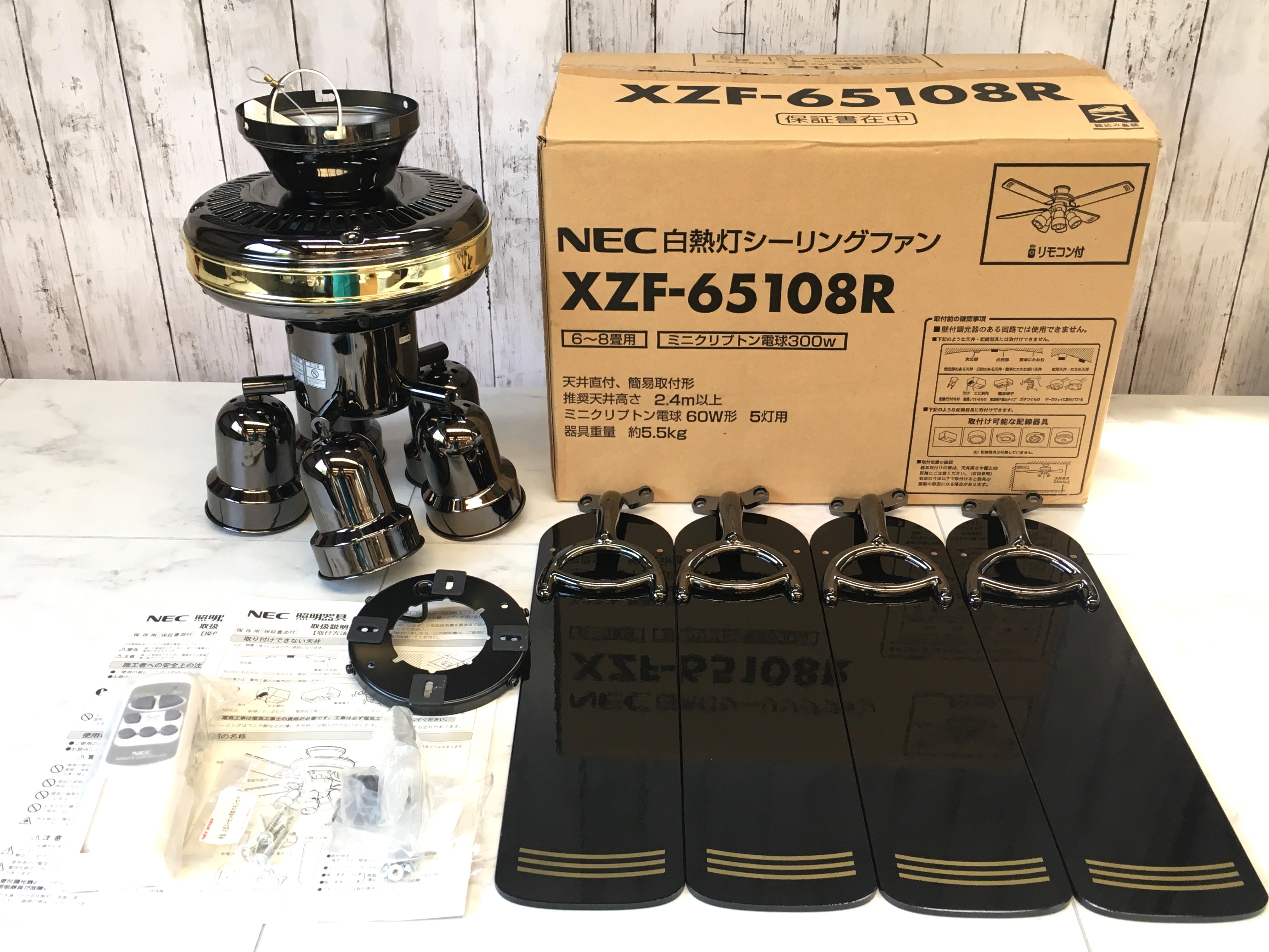 取引中】NEC リモコン式シーリングファン (6~8畳用) XZF-65108R 
