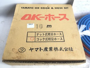 ヤマト産業 酸素ガス・アセチレン専用ホース10M OKホース