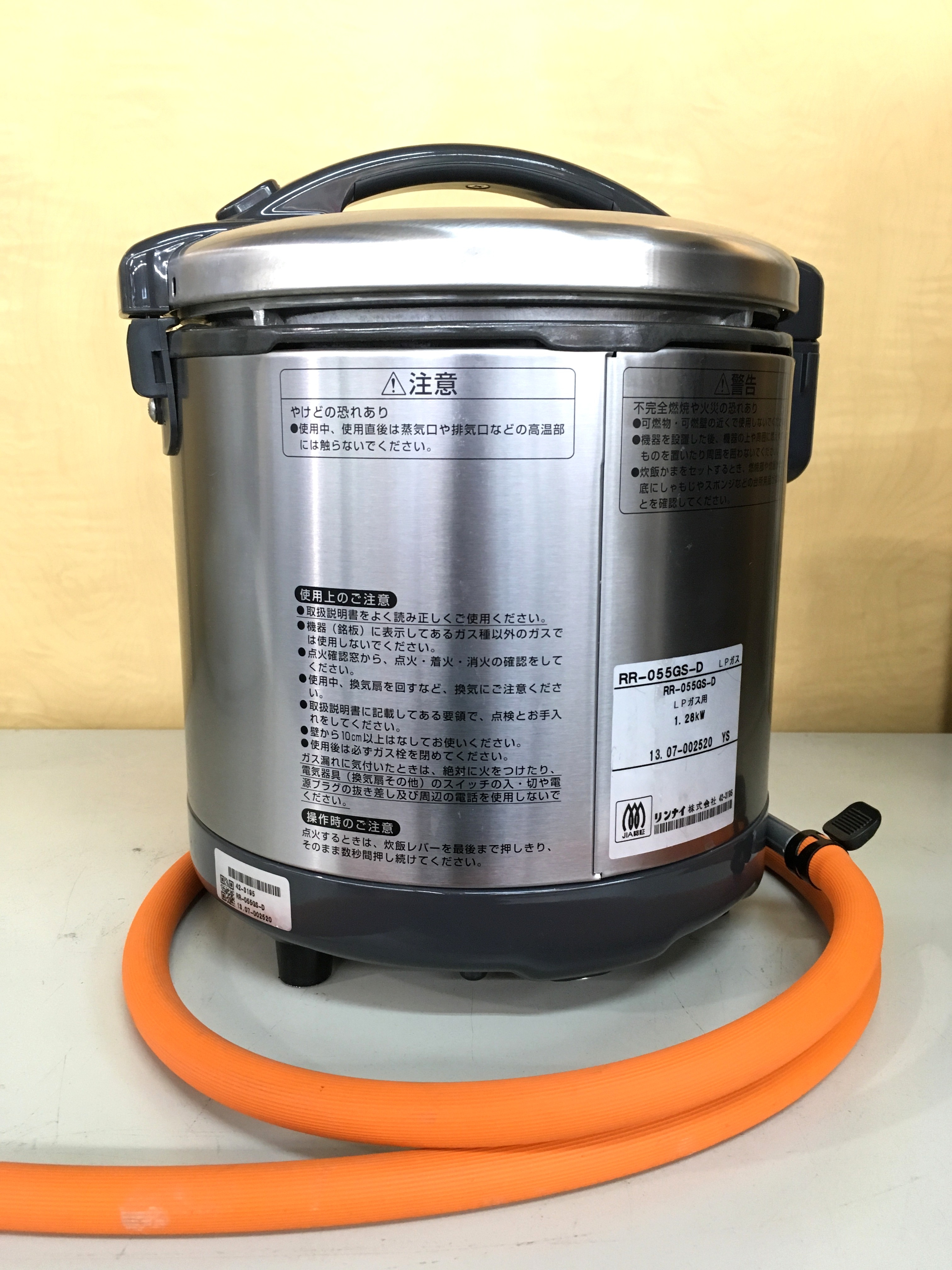 リンナイ ガス炊飯器 こがまる RR-055GS-D津市買取強化