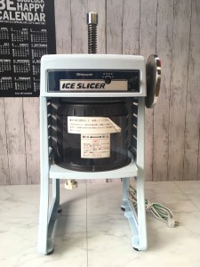 初雪 氷削機 HF-300P2