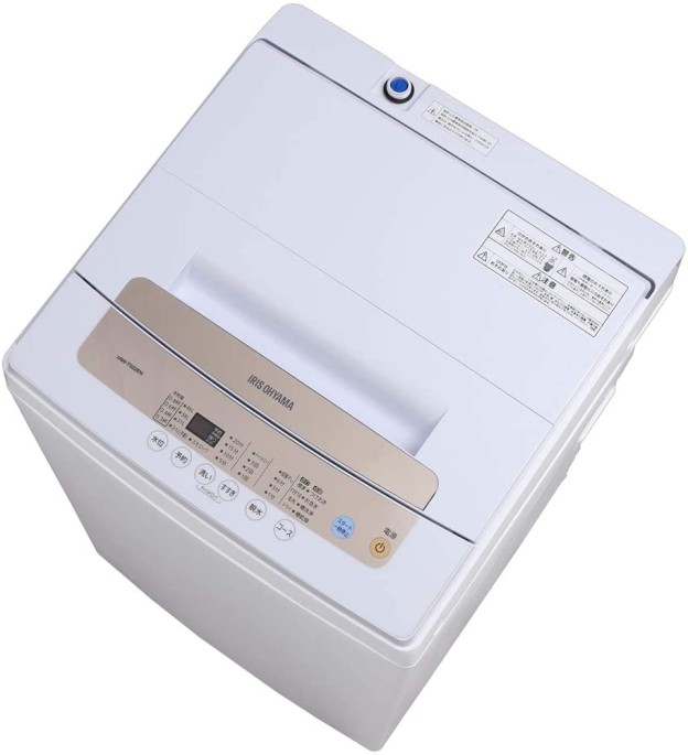 アイリスオーヤマ洗濯機IAW-T502EN津松阪伊勢強化買取