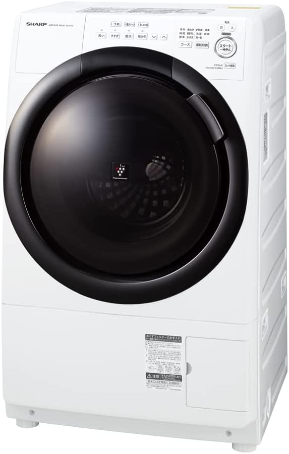 シャープ　ドラム洗濯機　ES-S7G-WL　津松阪伊勢強化買取