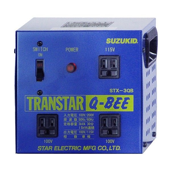 SUZUKID　ポータブル変圧器 トランスターQBEE　STX-3QB　津松阪伊勢強化買取