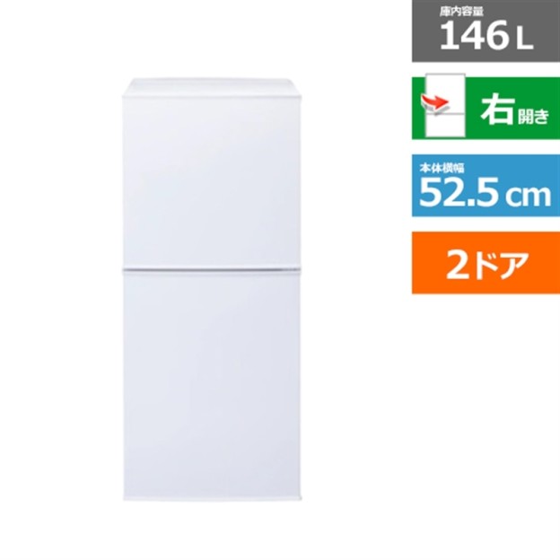 ツインバード 2ドア冷凍冷蔵庫　KHR-EJ15　津松阪伊勢強化買取