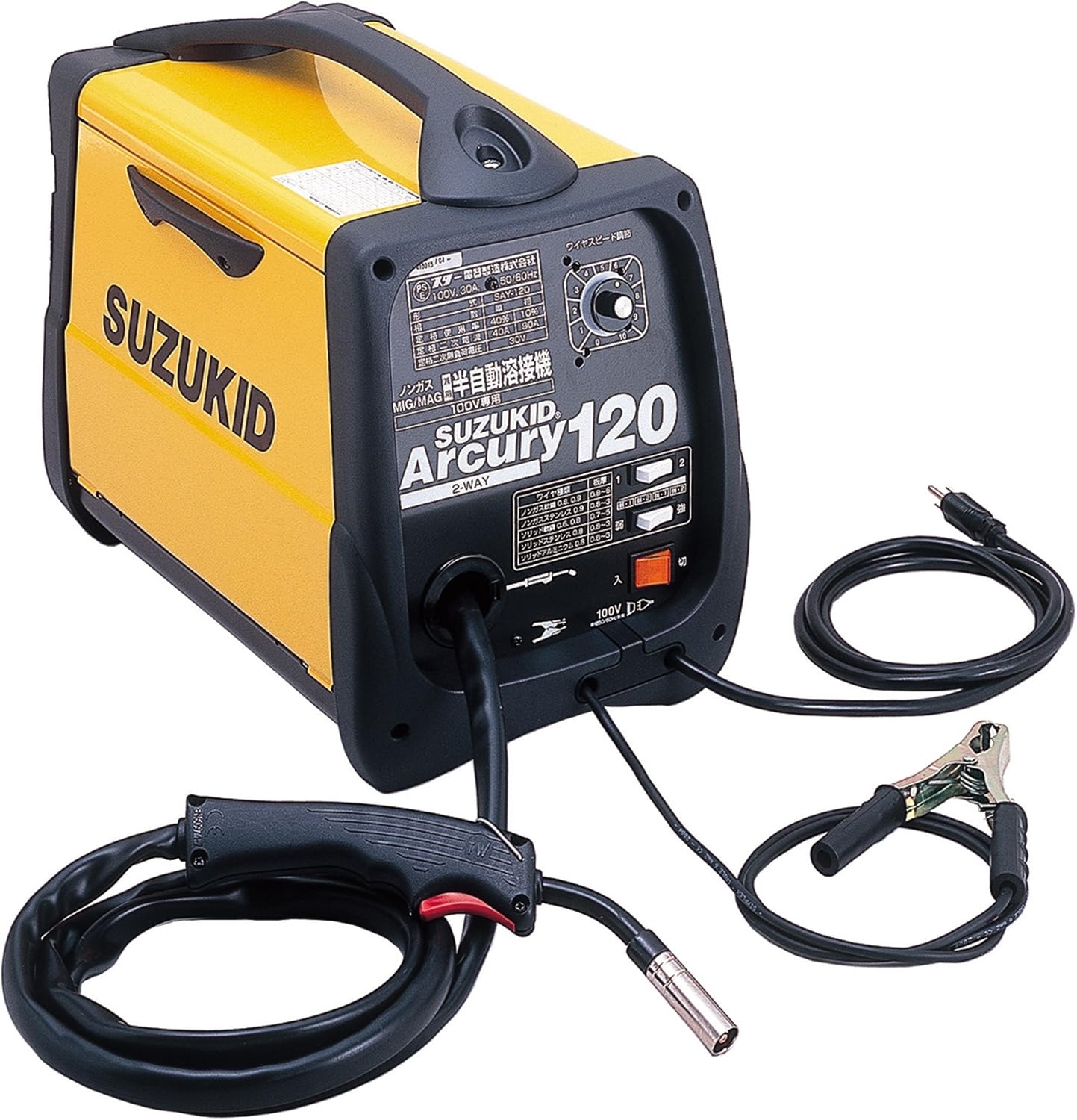 SUZUKID 半自動溶接機アーキュリー120　SAY-120　津松阪伊勢強化買取