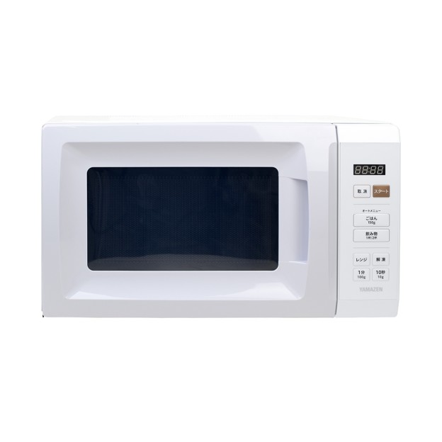 ヤマゼン　電子レンジ　YRM-HF171　津松阪伊勢強化買取