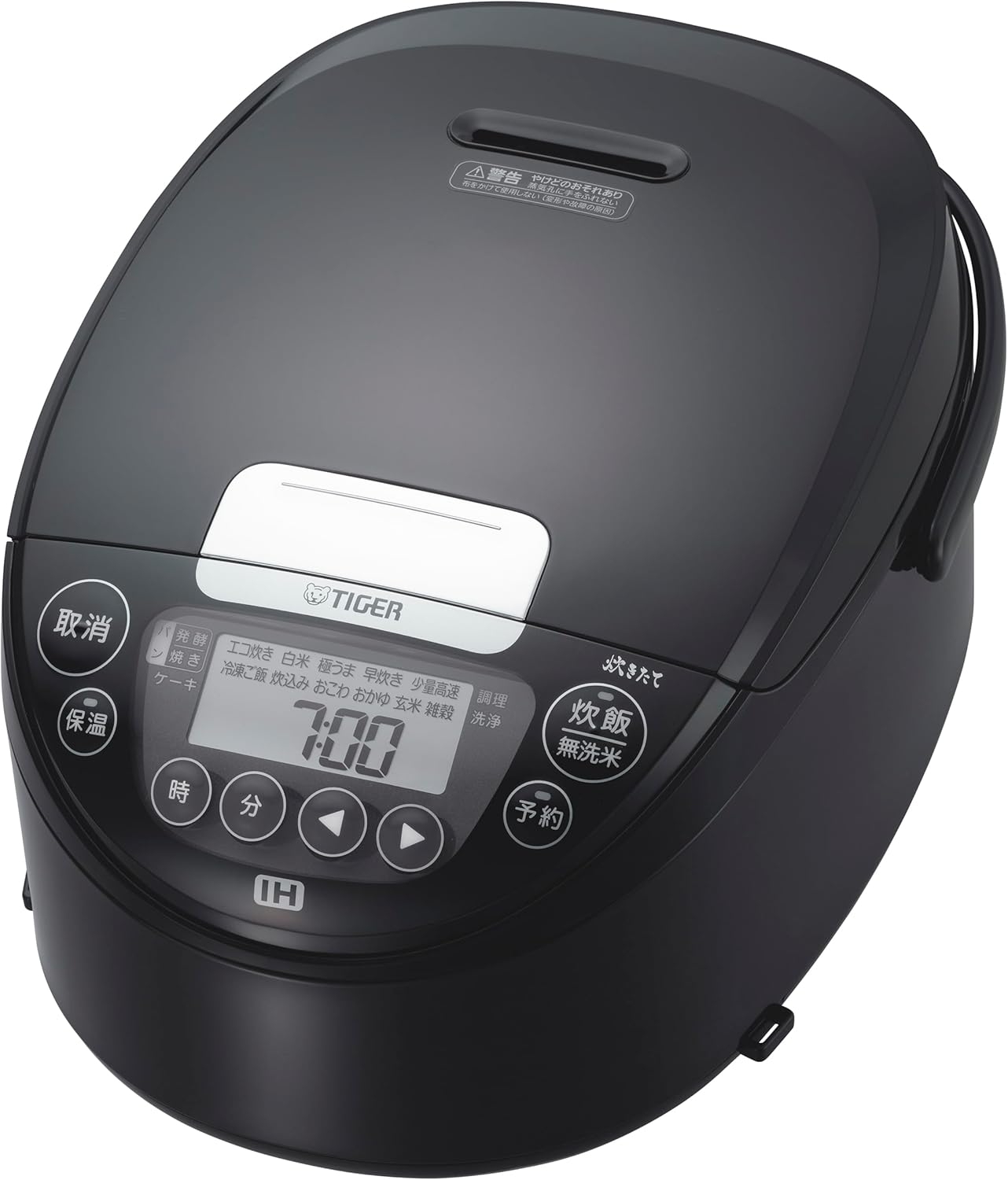 タイガー　IH炊飯器　JPW-H100　津松阪伊勢強化買取