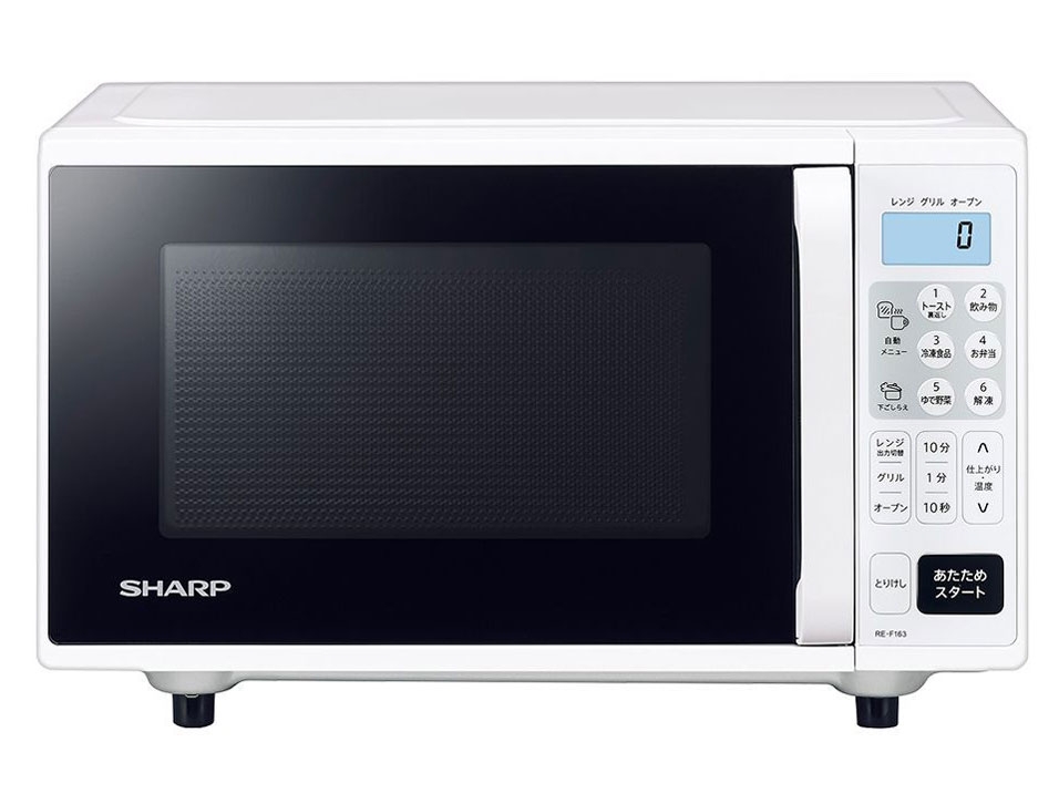 シャープ　オーブンレンジ　RF-F163　津松阪伊勢強化買取