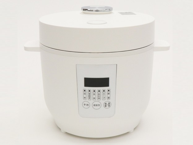 ヒロコーポレーション　マイコン式多機能3合炊飯器 HK-RPC04　津松阪伊勢強化買取