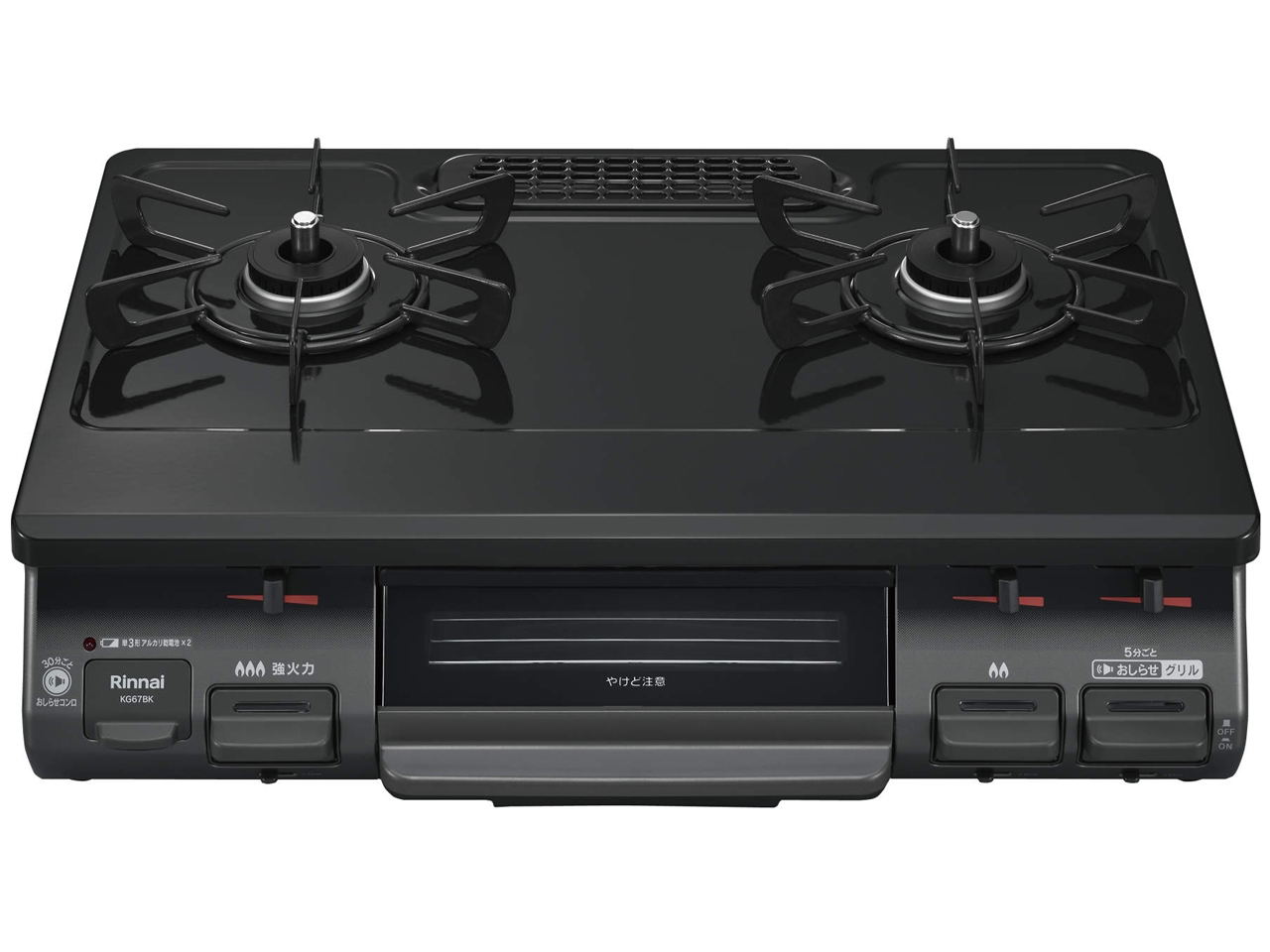 リンナイ　ガスコンロ　NTM67BKL　津松阪伊勢強化買取