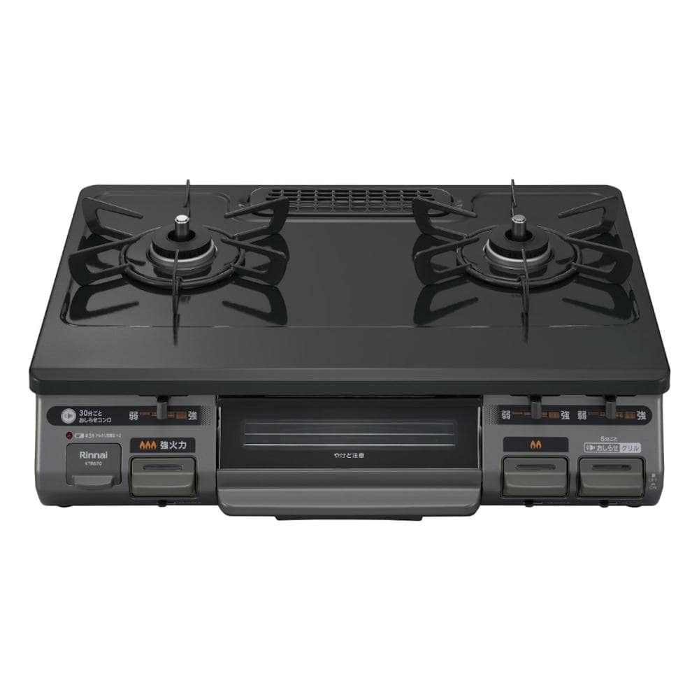 リンナイ　ガスコンロ　KRT670L　津松阪伊勢強化買取